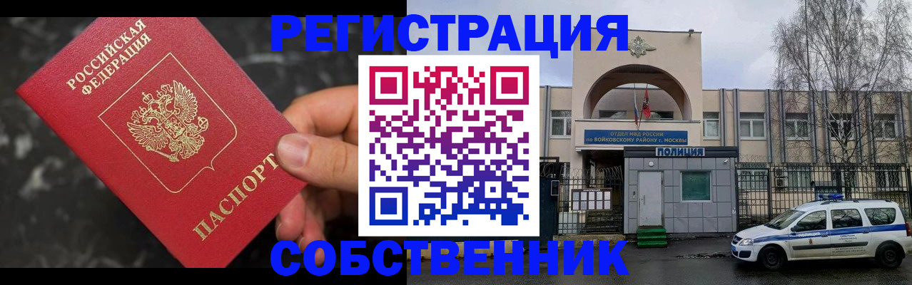 форма 3 в Менделеевске